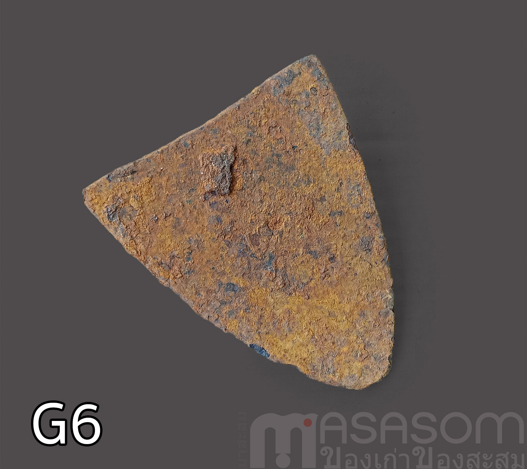 ผานไถนาโบราณ G6