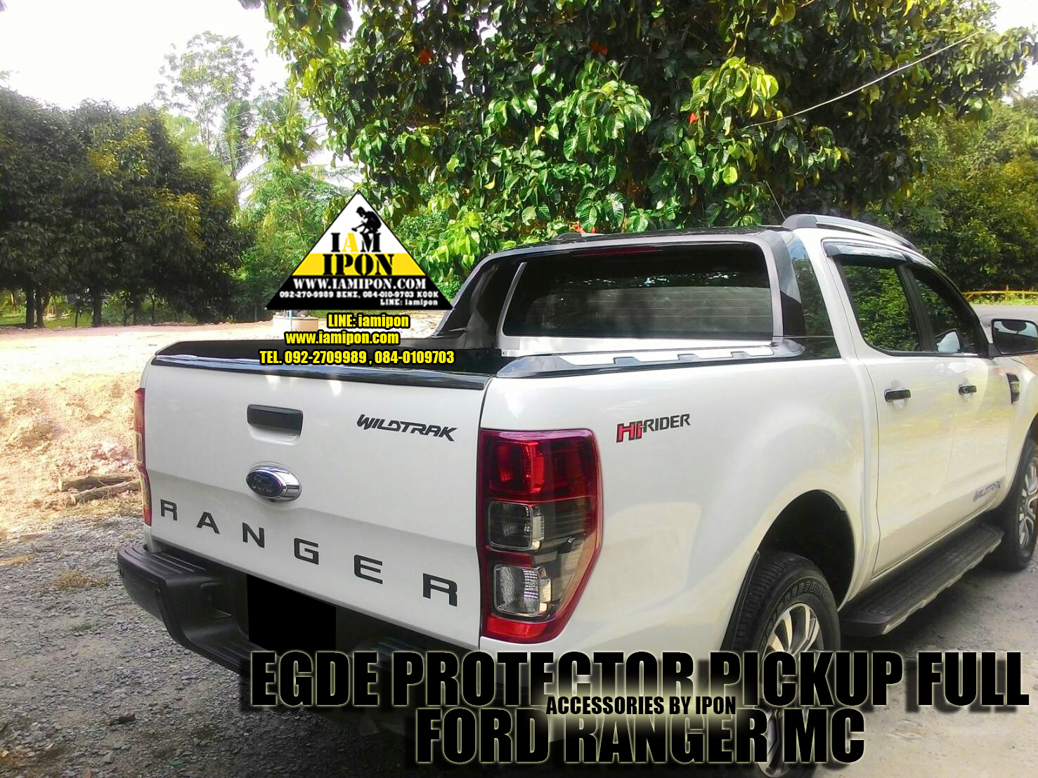 EGDE PROTECTOR PICKUP FULL FORD RANGER T6-MC WILDTRAK กันรอยขอบกระบะสีไวล์ดแทรคฟอร์ดเรนเจอร์ T6-MC
