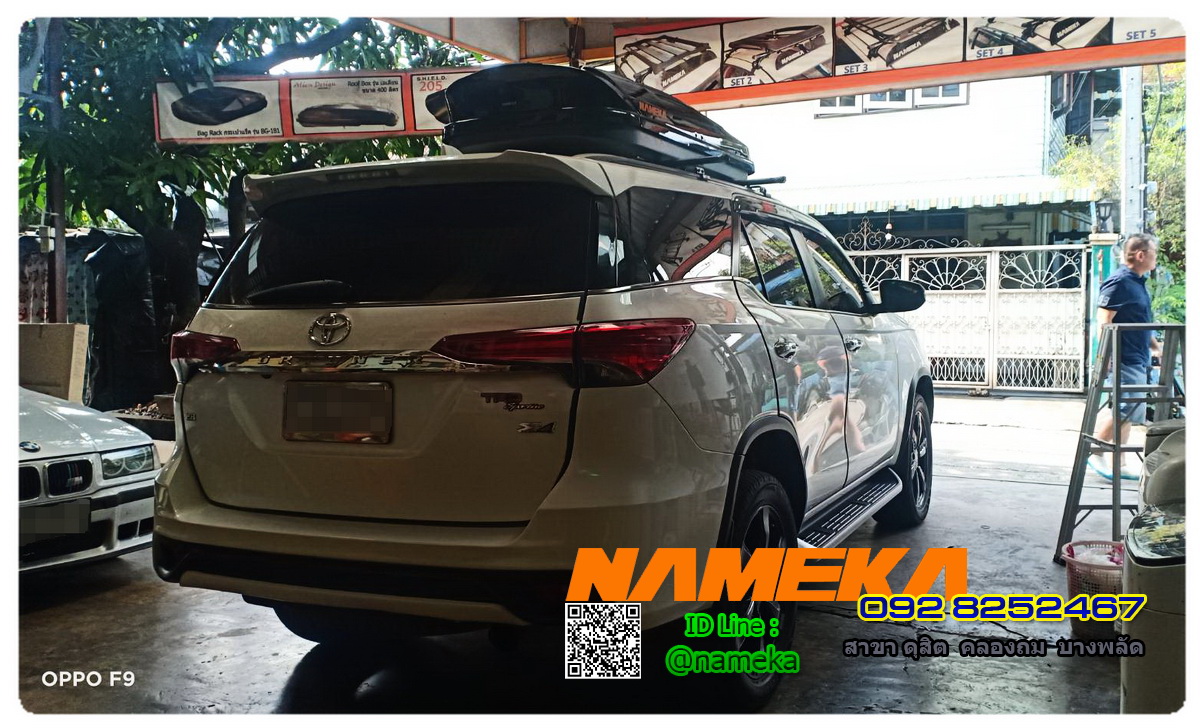 Roof Box NAMEKA Model: X-Box กล่องเก็บสัมภาระ นาเมกะ