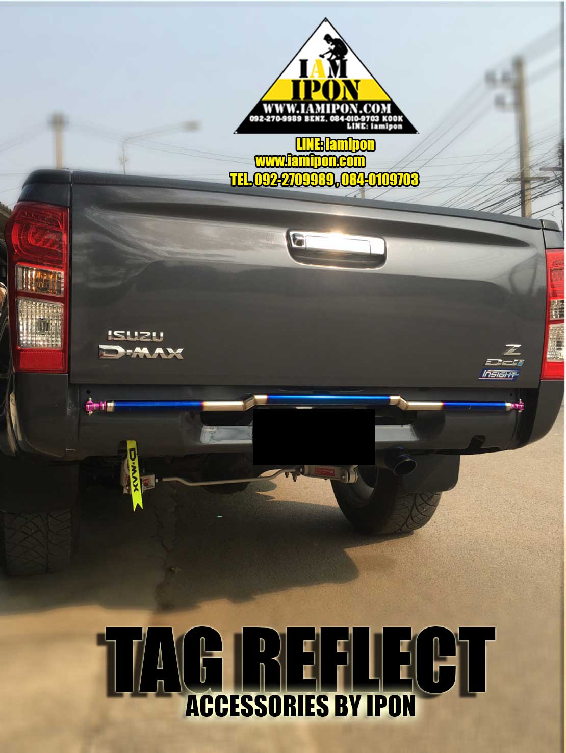 TAG REFLECT แท็กสะท้อนแสงห้อยท้ายรถ