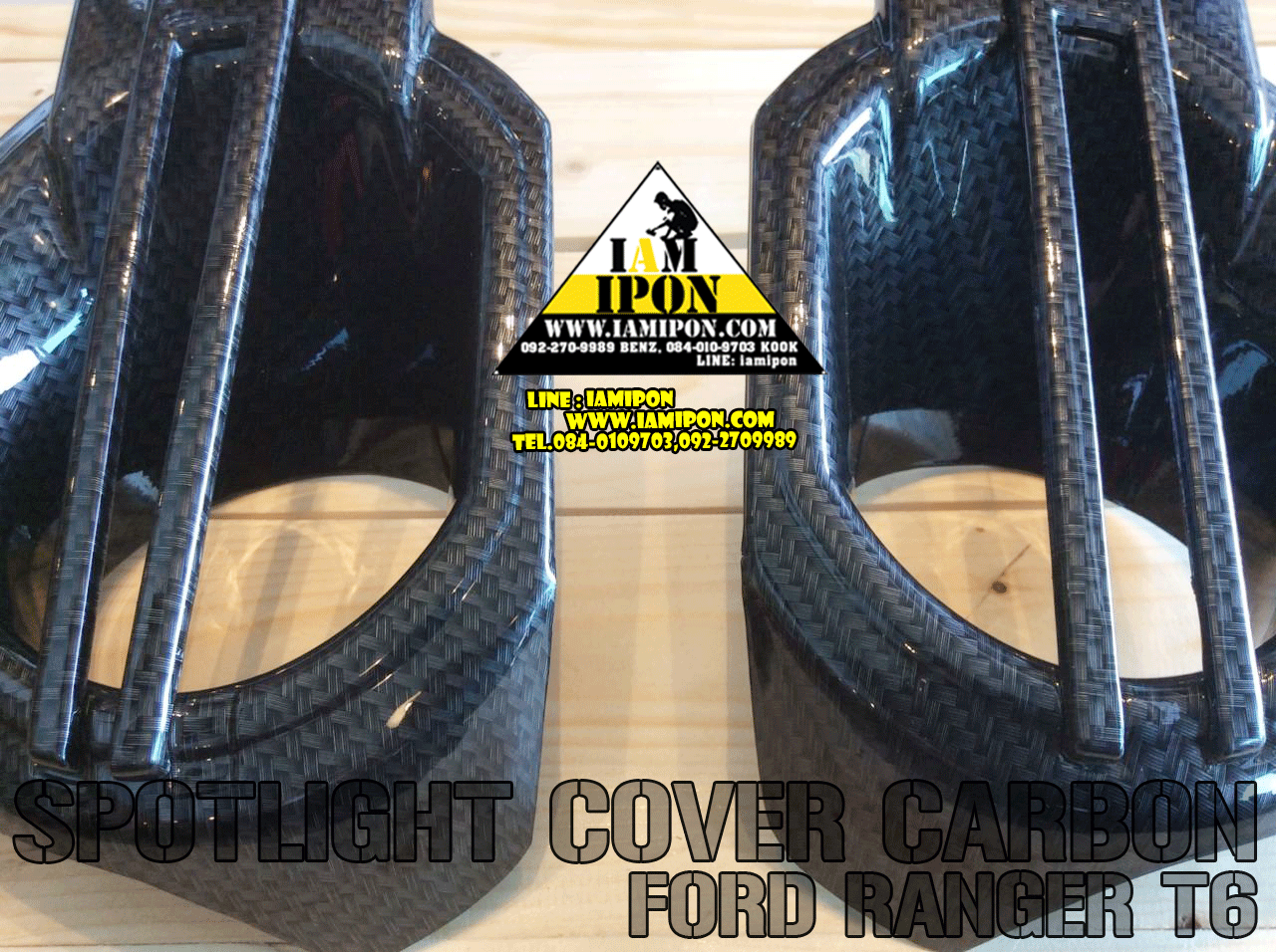 SPOTLIGHT COVER CARBON FORD RANGER T6 ครอบสปอร์ตไลท์ คาร์บอน ฟอร์ดเรนเจอร์ T6