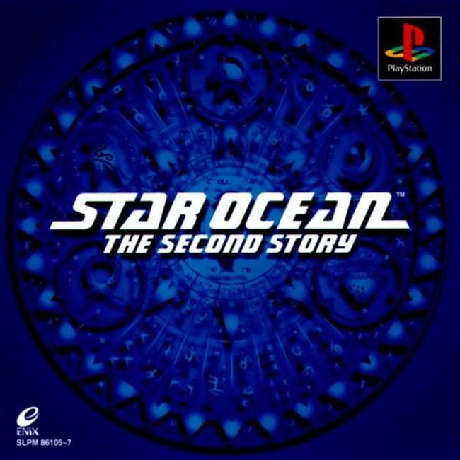STAR OCEAN 2 [JP : 3 Discs]