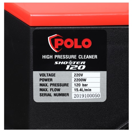 เครื่องฉีดน้ำแรงดันสูง SHOOTER120 POLO พร้อมรถเข็น
