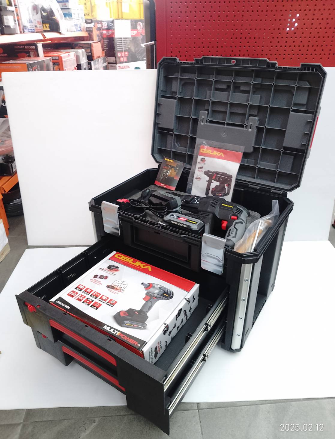 กล่องเก็บเครื่องมือพร้อมลิ้นชัก OSMMS23104 OSUKA