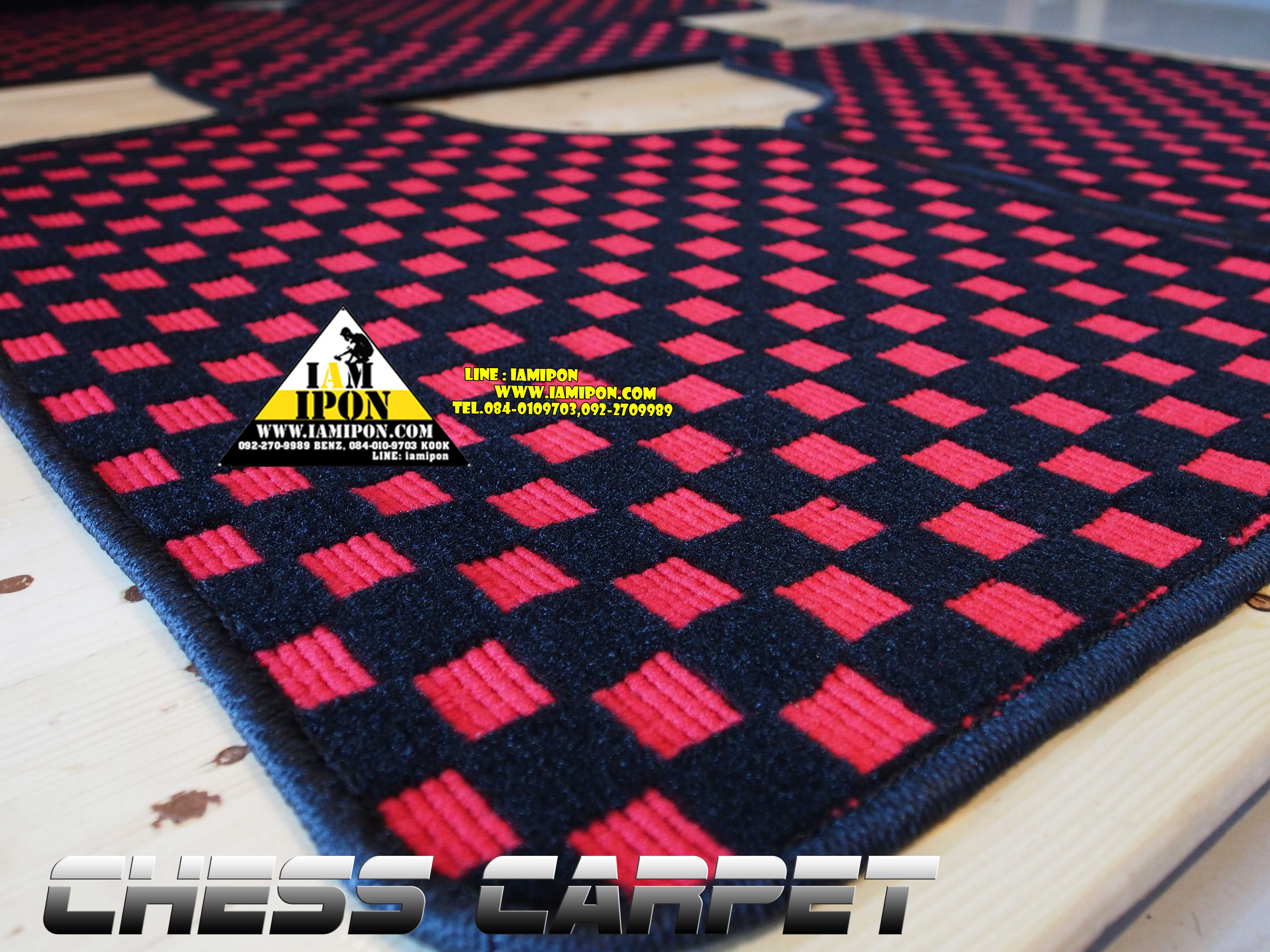 CHESS CARPET RED พรมหมากรุก สีแดง