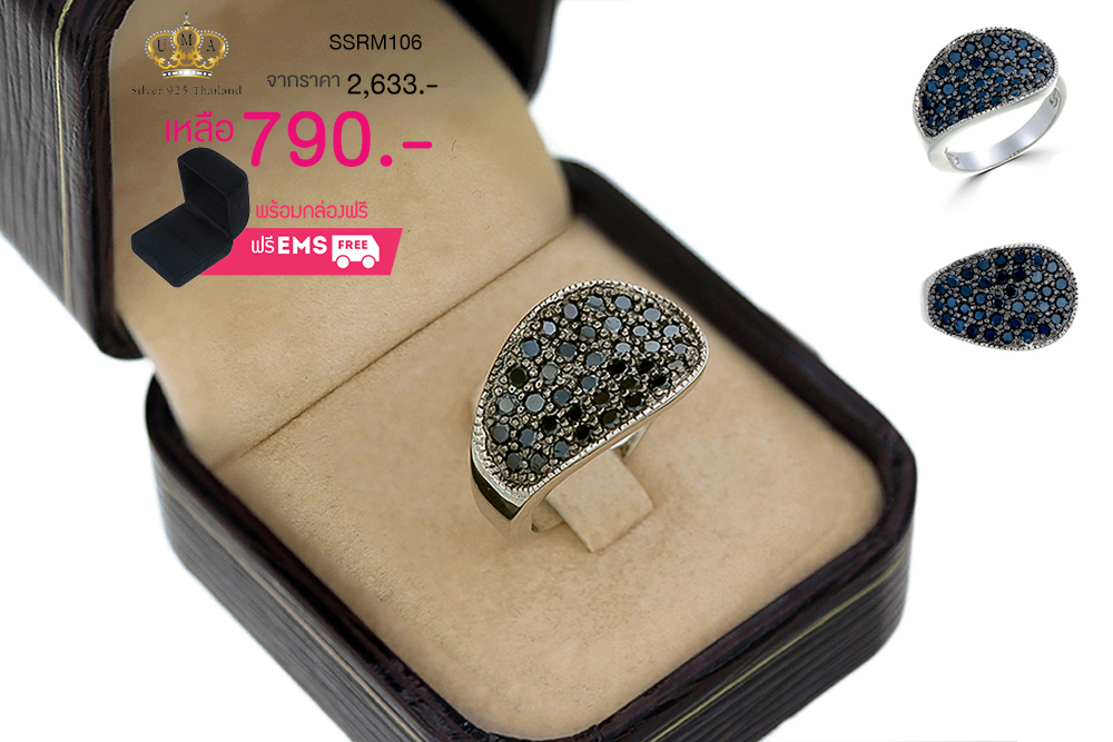 แหวนเพชร ตัวเรือนเงินแท้100% (เงินแท้92.5%) ประดับเพชร CZ แหวนดีไซน์สไตล์เก๋ แนวคลาสิค แนวเข้ากับนิ้วทุกแบบใส่ออกมาสวยจบในวงเดียว
