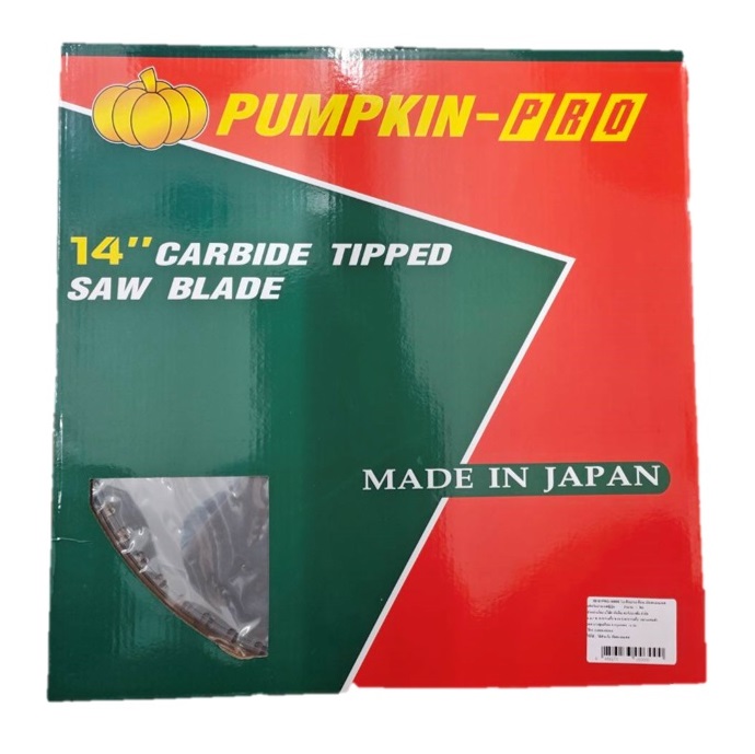 ใบเลื่อยวงเดือนตัดเหล็ก14"x66T PUMPKIN 38181