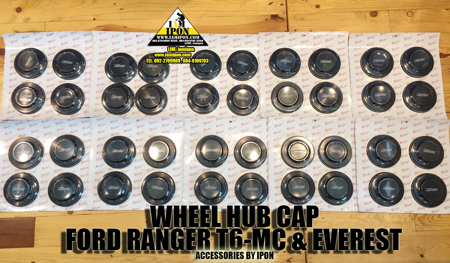 WHEEL HUB CAP FORD RANGER T6-MC ฝาครอบดุมฟอร์ดเรนเจอร์ T6-MC