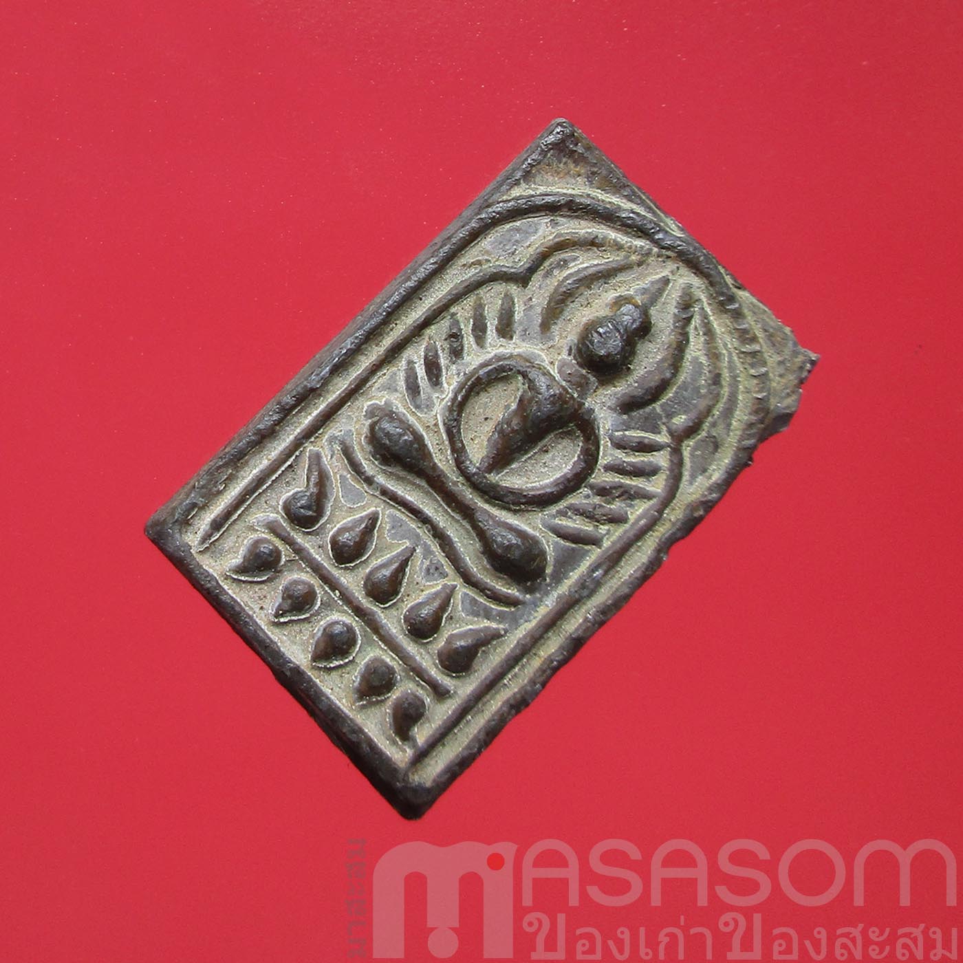 พระหลวงปู่ศุขเนื้อชินตะกั่ว