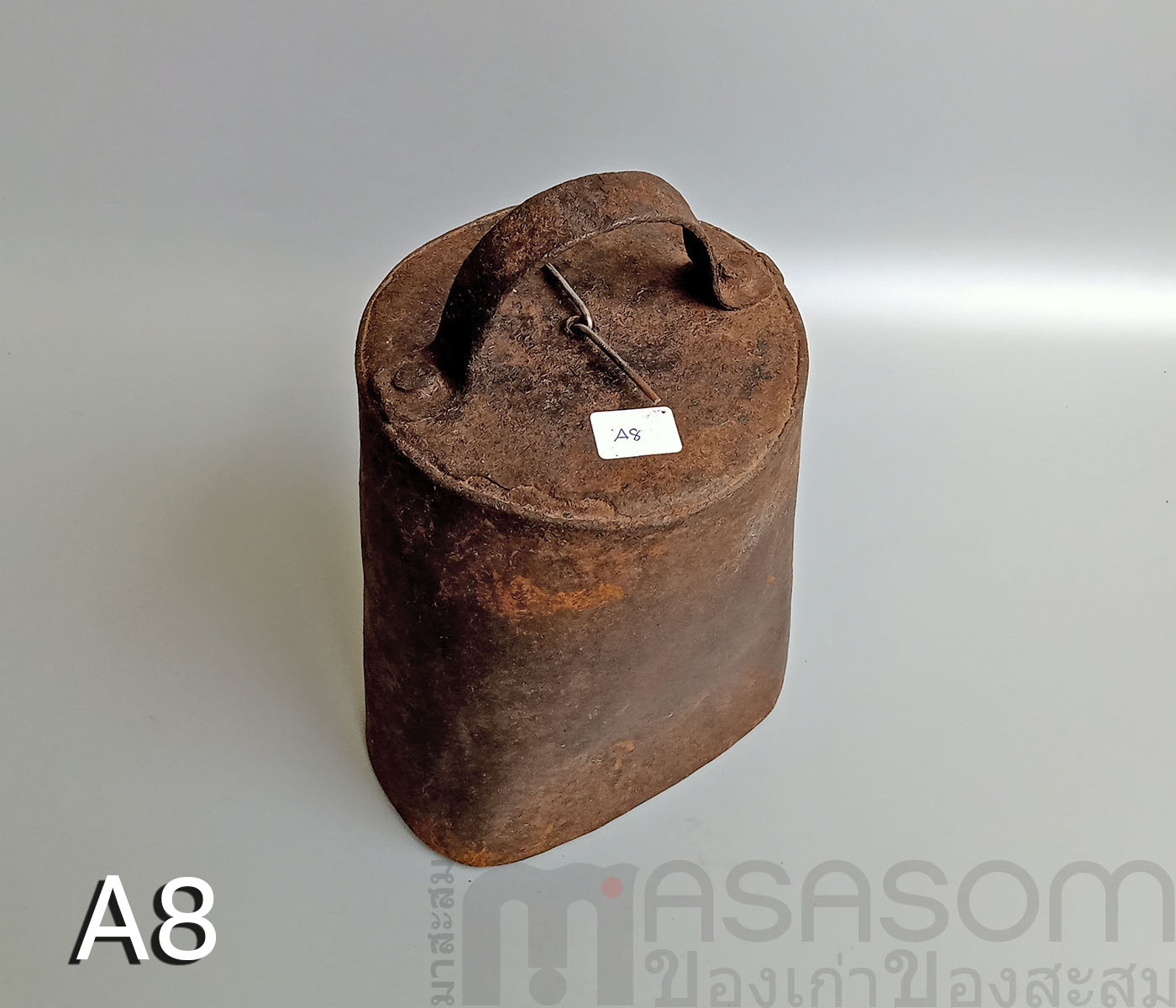 กระดึงเหล็กของเก่า