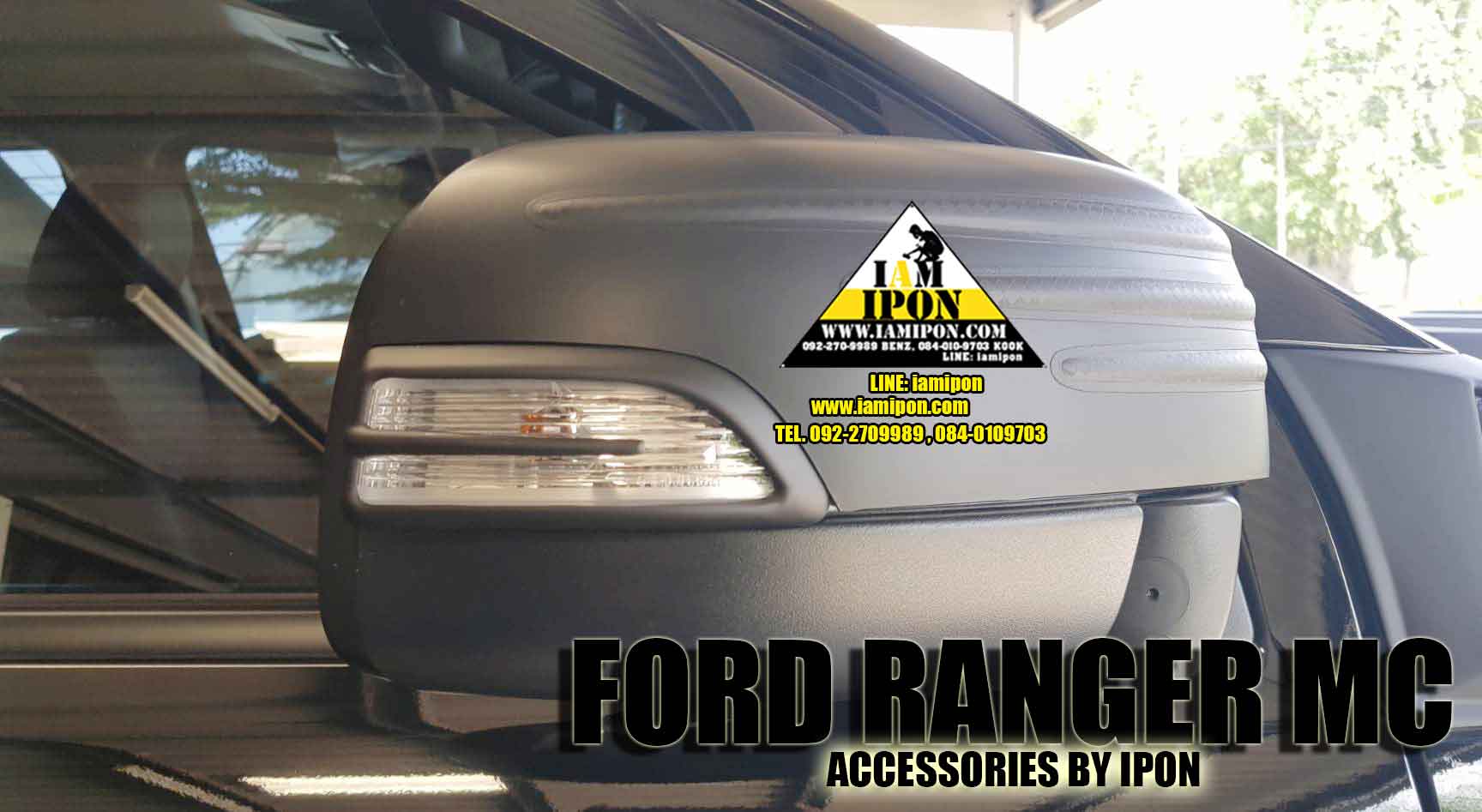 WING MIRROR LIGHT COVER FORD RANGER T6-MC&MAZDA BT50PRO FLATBLACK ครอบไฟเลี้ยวกระจกมองข้างดำด้านฟอร์ดเรนเจอร์ T6-MC และ มาสด้า บีที 50 PRO