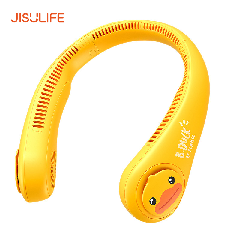 Jisulife FA14 Bladeless Neck Fan B-DUCK พัดลมไร้สายแบบคล้องคอ (รับประกัน 6 เดือน)