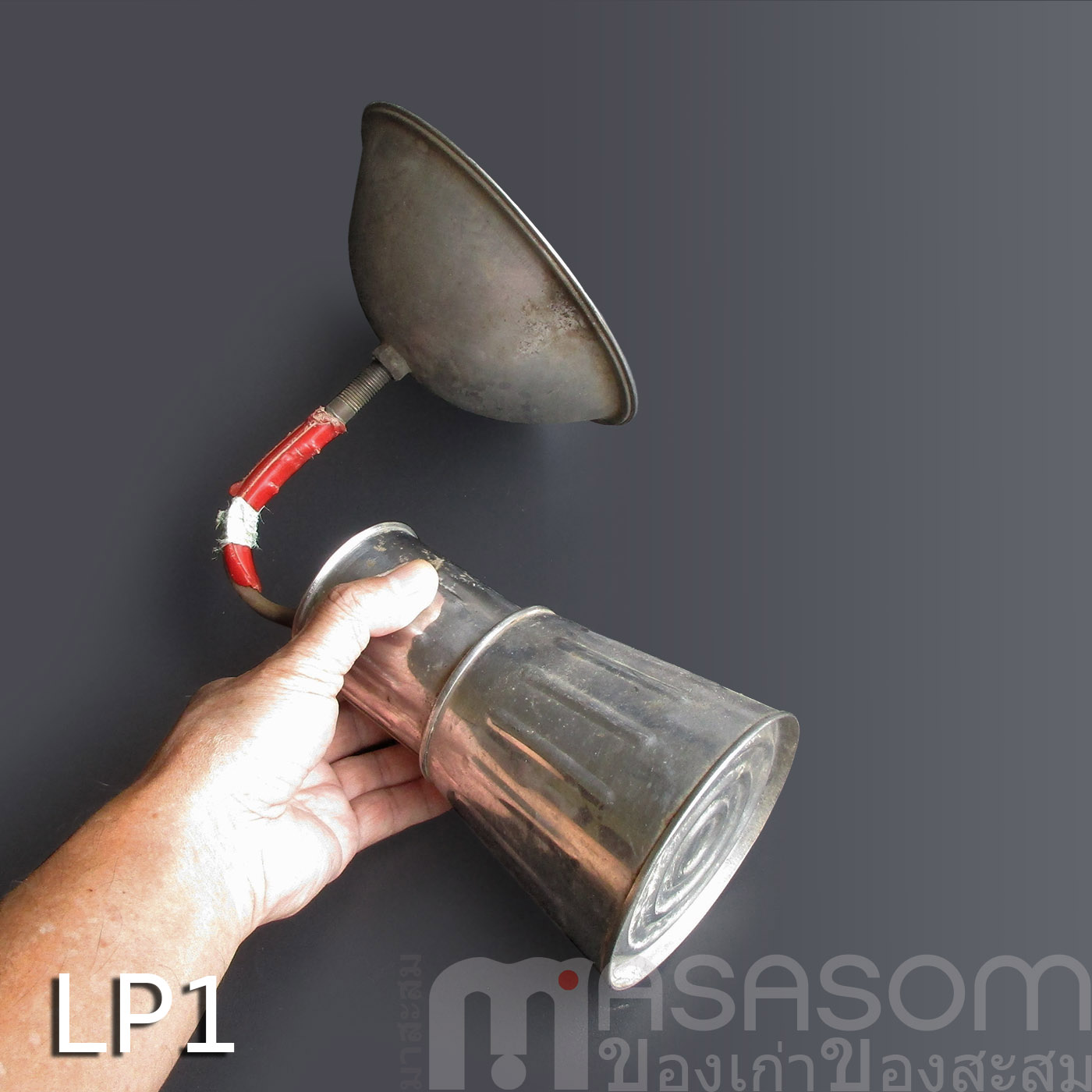 ตะเกียงแก๊สโบราณ