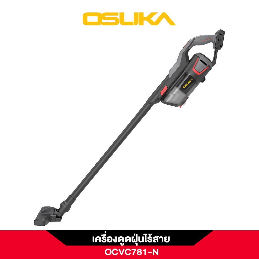 เครื่องดูดฝุ่นไร้สาย 20v OCVC781-N OSUKA
