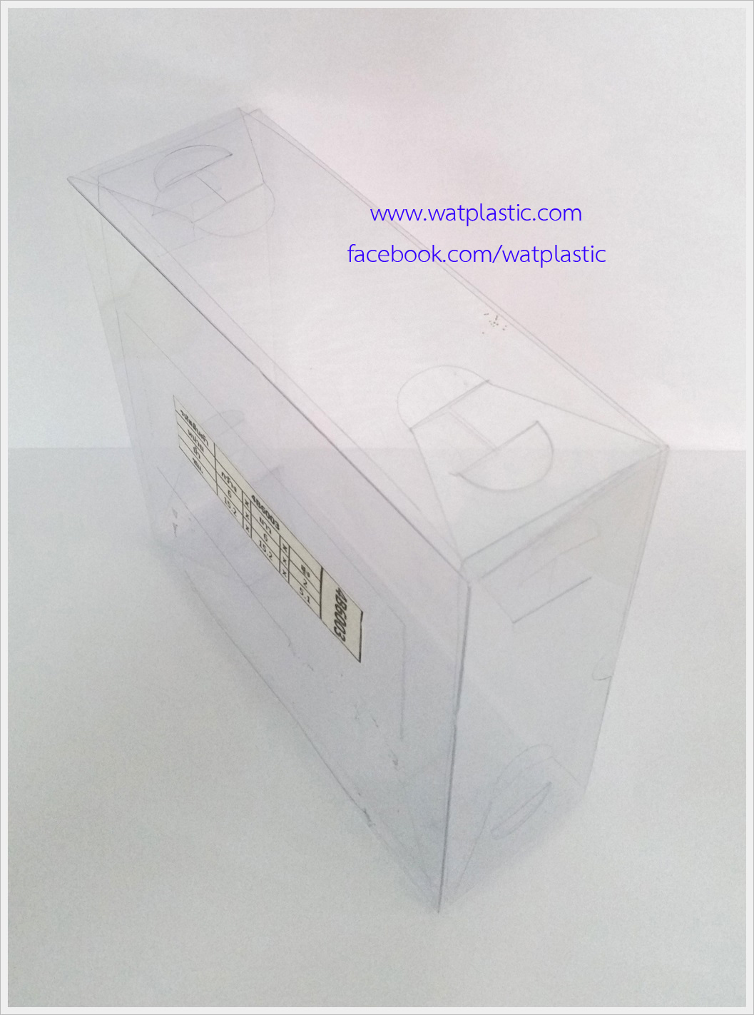 กล่องผ้าขนหนู ขนาด 15.2 x 15.2 x 5.1 cm