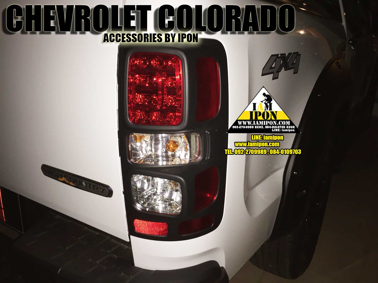 TRAIL LAMP COVER CHEVROLET ALL NEW COLORADO 2012-2017 FLATBLACK ครอบไฟท้ายดำด้านเชฟโรเลตออนิวโคโลราโด 2012 -2017