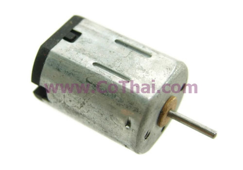 มอเตอร์ N20