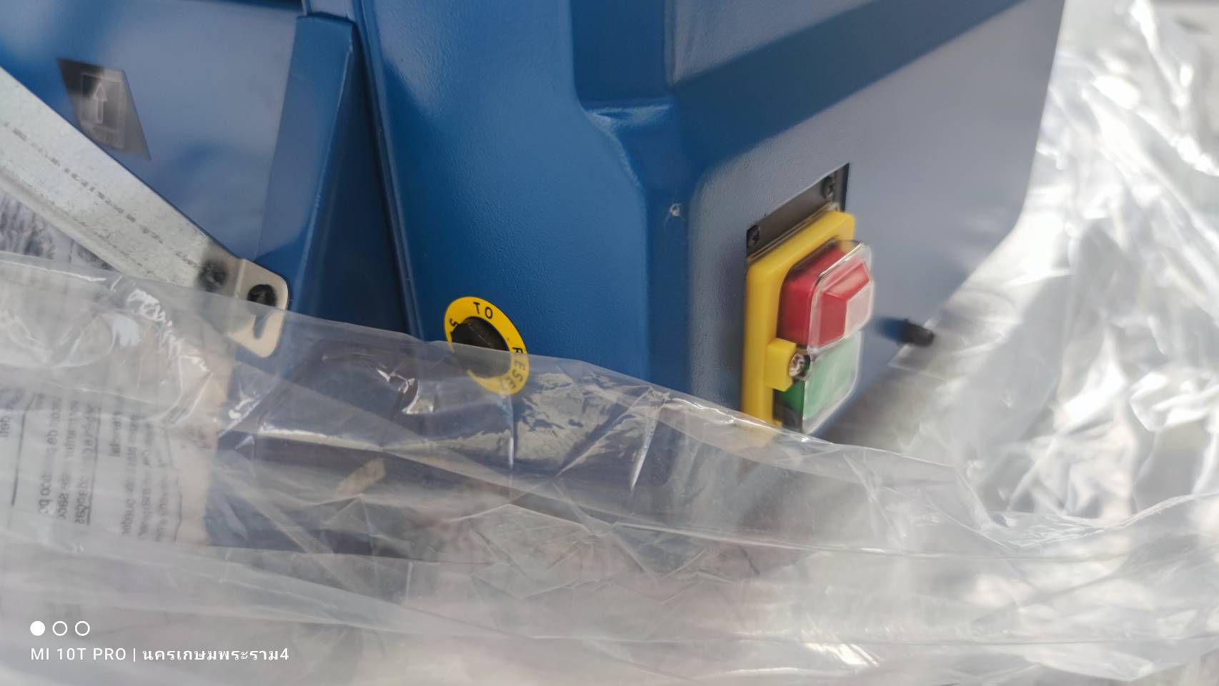 เครื่องไส-รีดไม้ 2IN1 10" HMS1070 SCHEPPACH