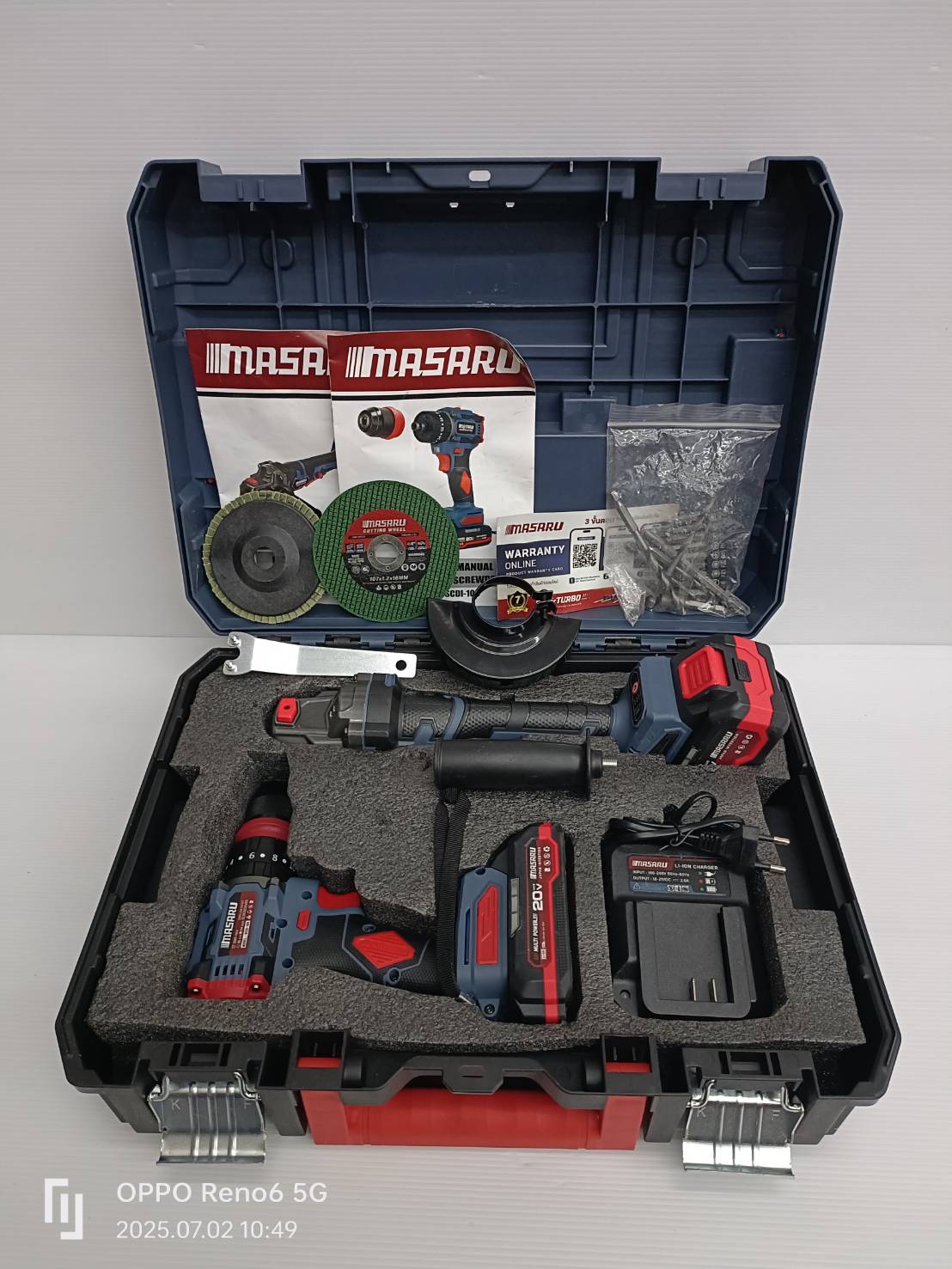 COMBO MASARU SCCG-105 สว่าน+เครื่องเจียร