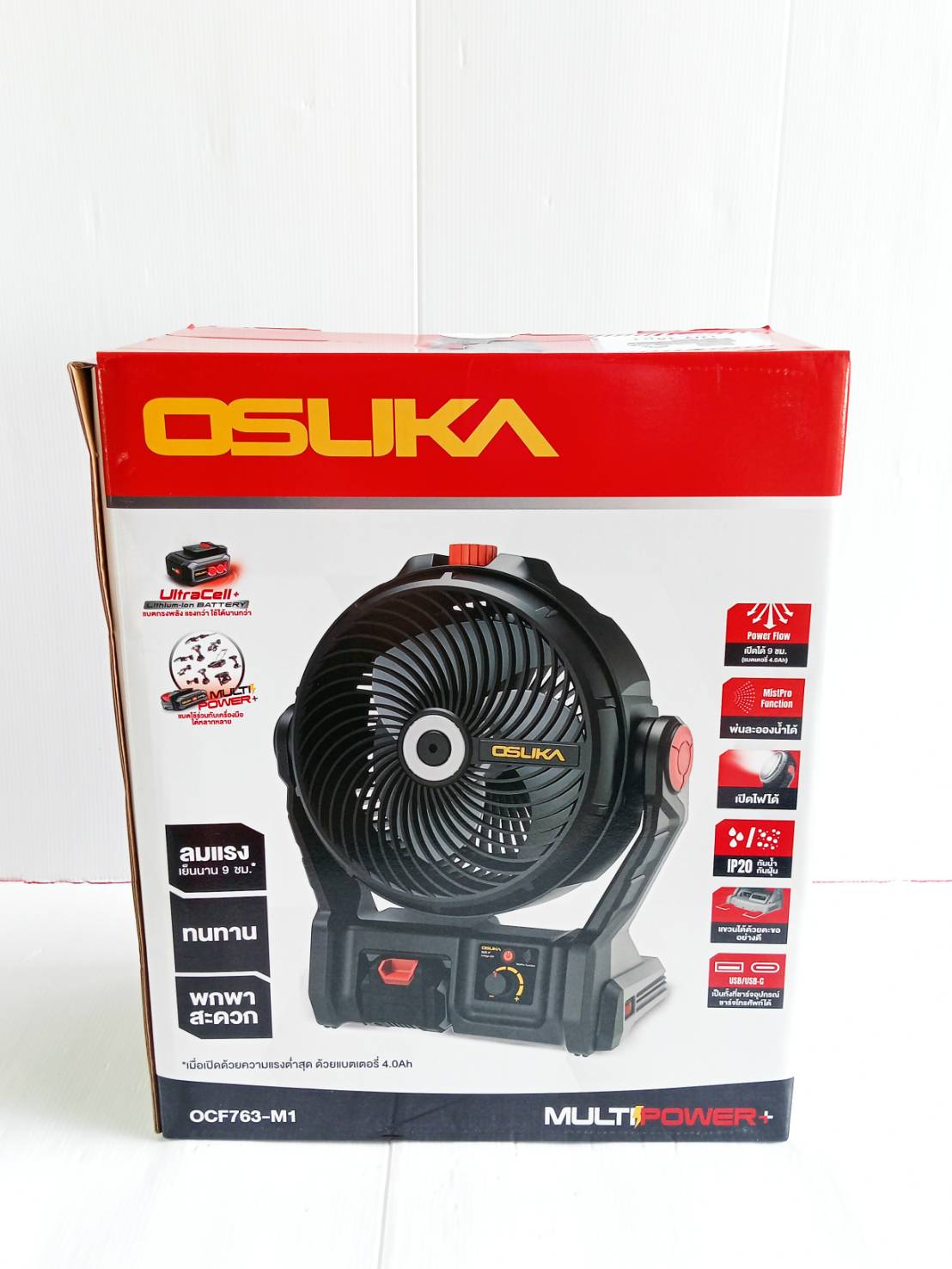 พัดลมไร้สาย 9" OCF763-M1 OSUKA พ่นละอองน้ำได้