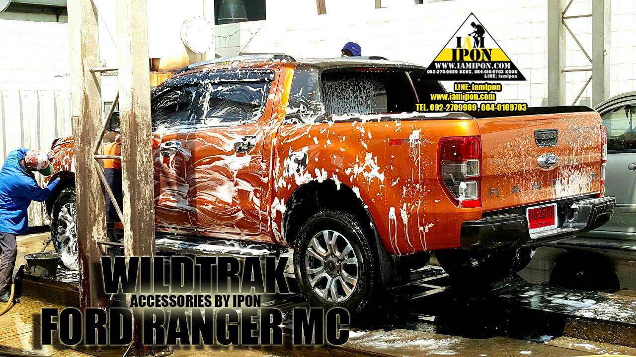 TAIL PLATE HANDLE COVER FORD RANGER T6-MC FLATBLACK เบ้ารองมือเปิดฝาท้ายดำด้านฟอร์ดเรนเจอร์ T6-MC