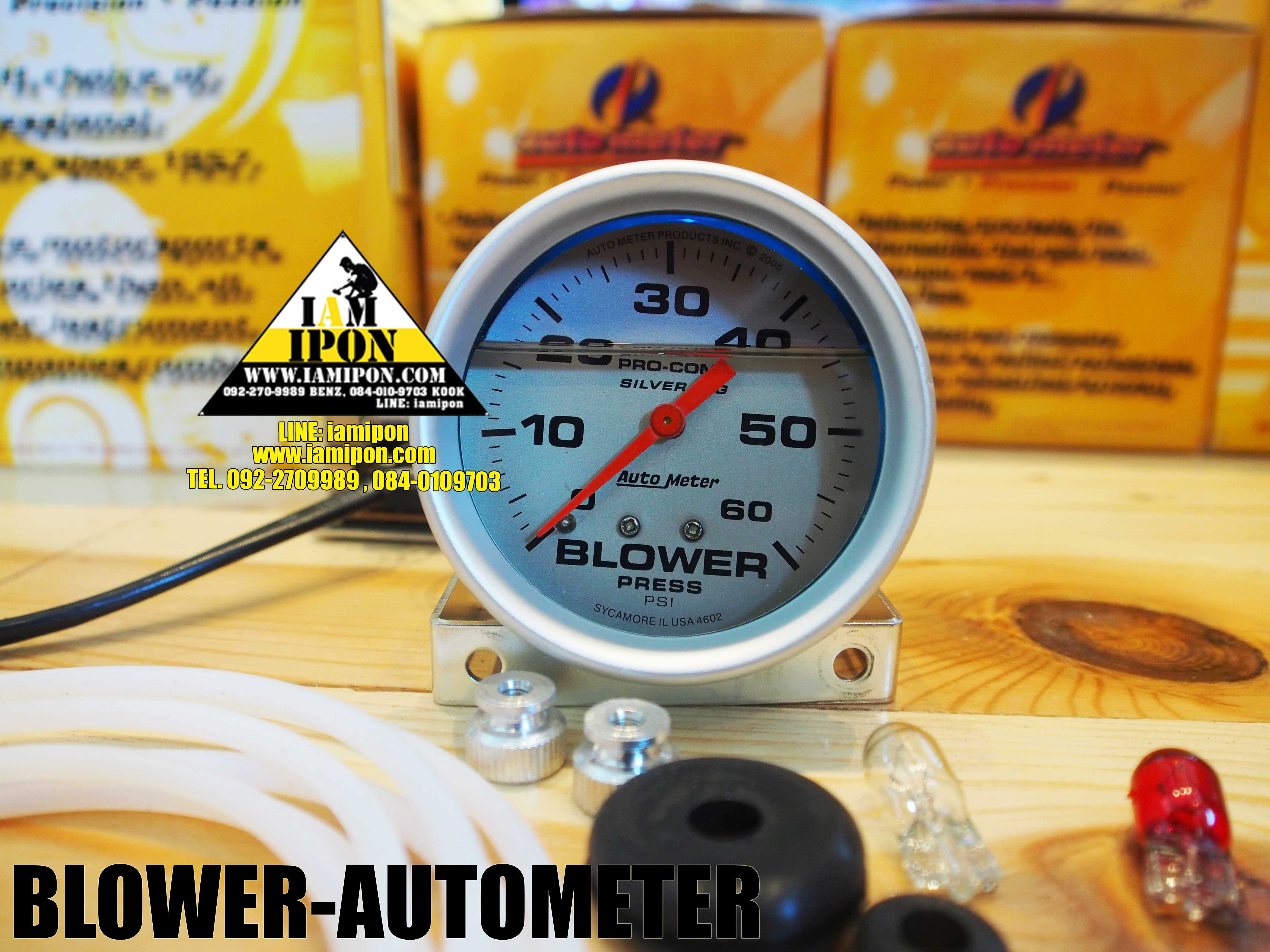 AUTOMETER BLOWER หน้าน้ำมัน 60 Psi