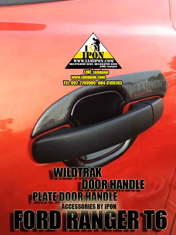 DOOR HANDLE WILDTRAK FORD RANGER ครอบมือจับ 4 ประตู ไวด์แทรก ฟอร์ดเรนเจอร์
