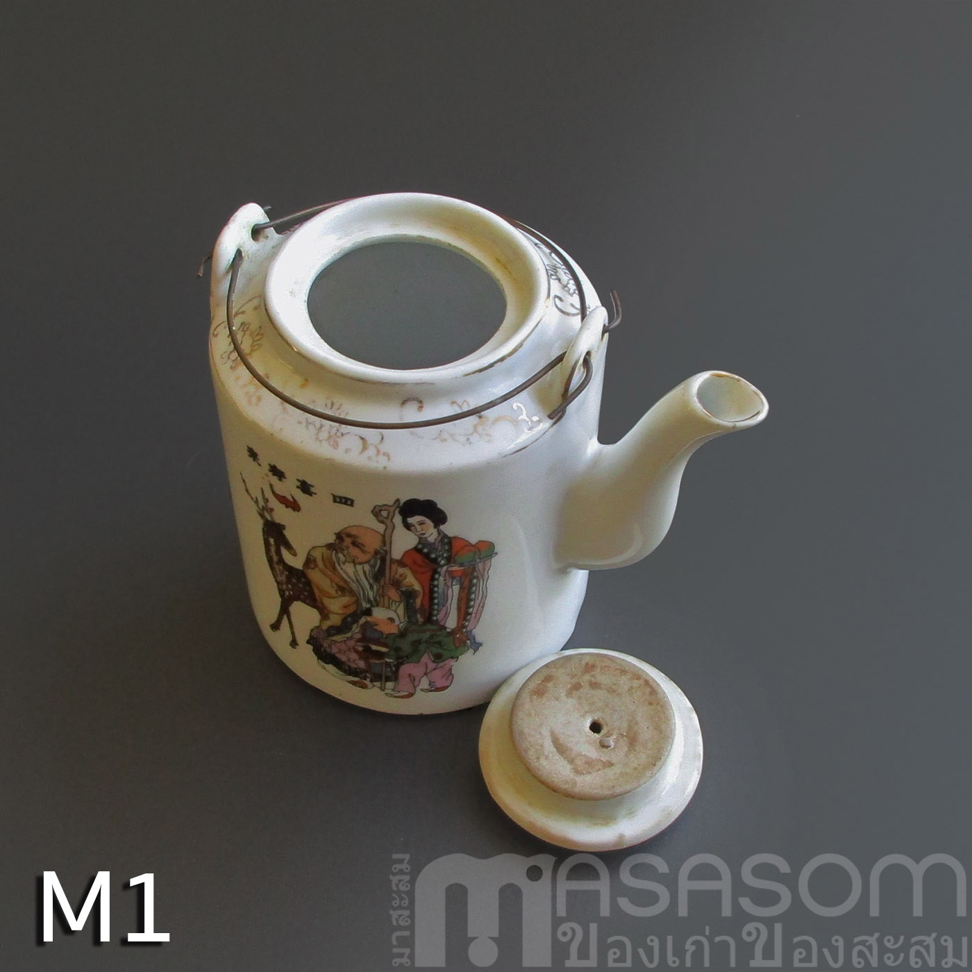 กาน้ำชาเก่า