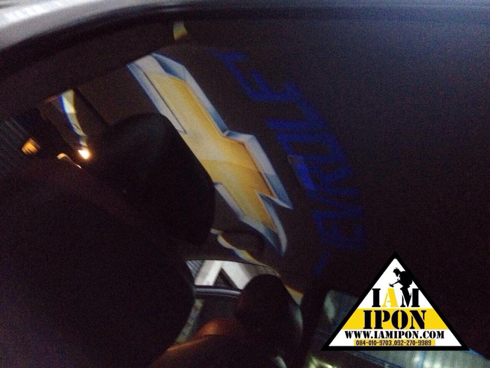 ไฟโลโก้