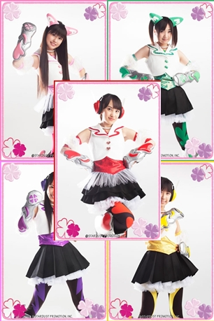 ชุดขบวนการไอดอลเรนเจอร์ 5 สี @ Momoiro Clover Z