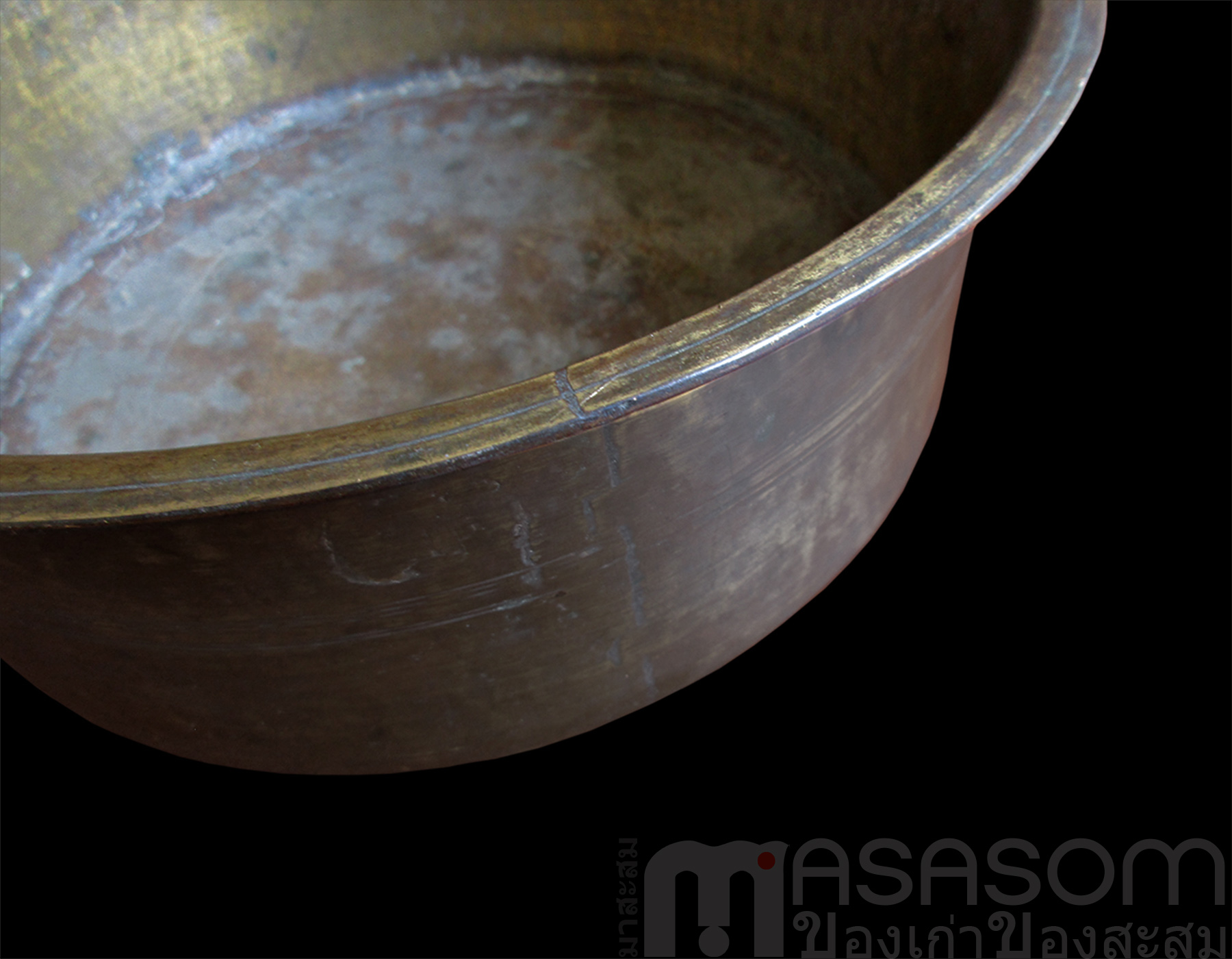 หม้อทองเหลืองโบราณ