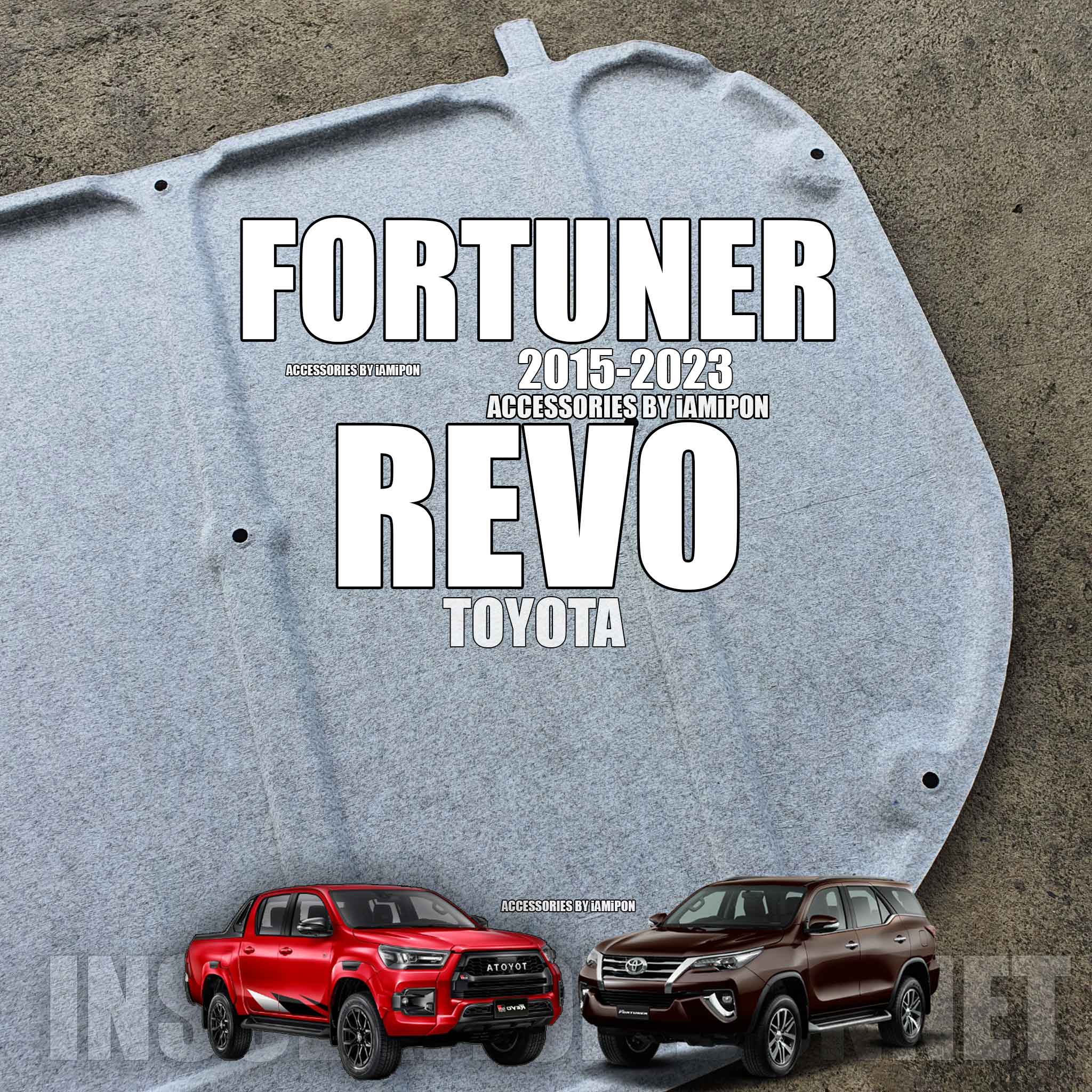 แผ่นกันความร้อนฝากระโปรงฟอร์จูนเนอร์และรีโว่ 2015-2023 ตรงรุ่น