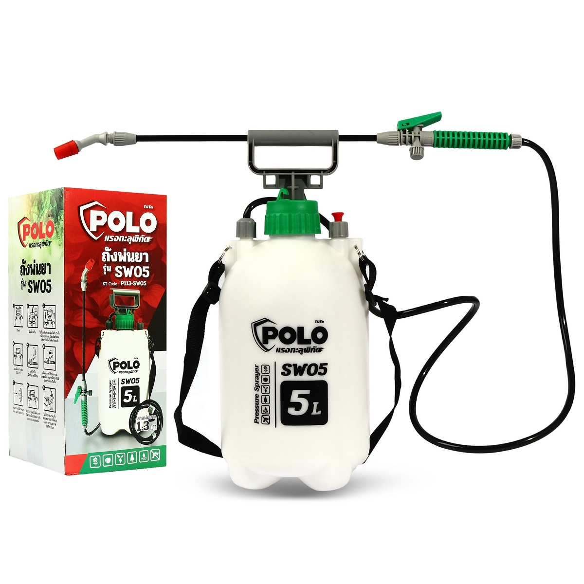 POLO ถังพ่นยามือโยก เครื่องพ่นยา ขนาด 5 ลิตร รุ่น SW05 สีขาว