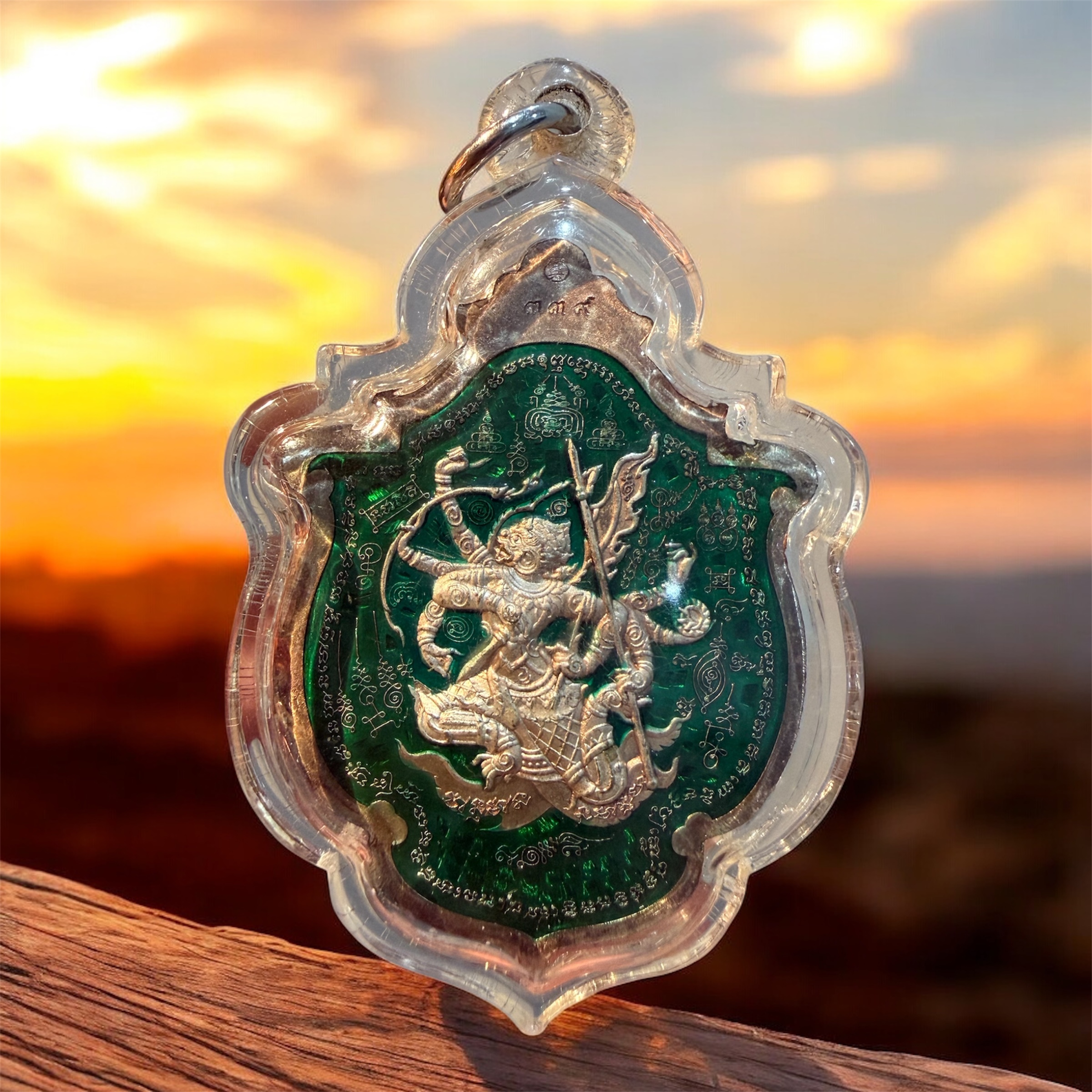 เหรียญหนุมานเฮงหนุนดวง หลวงปู่เฮง ปภาโส เทพเจ้าแห่งเขาสมิง ผู้สืบทอดพุทธาคมจากหลวงพ่อคง วัดวังสรรพรส จ.จันทบุรี