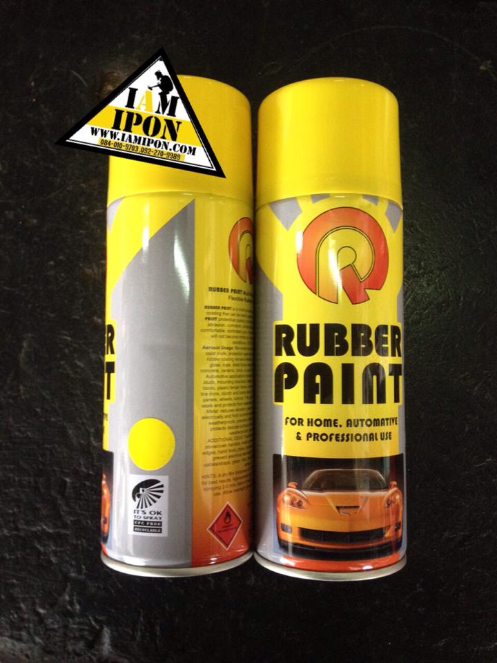 Rubber Paint Yellow สเปร์ยยางสีเหลืองด้าน ลอกออกได้
