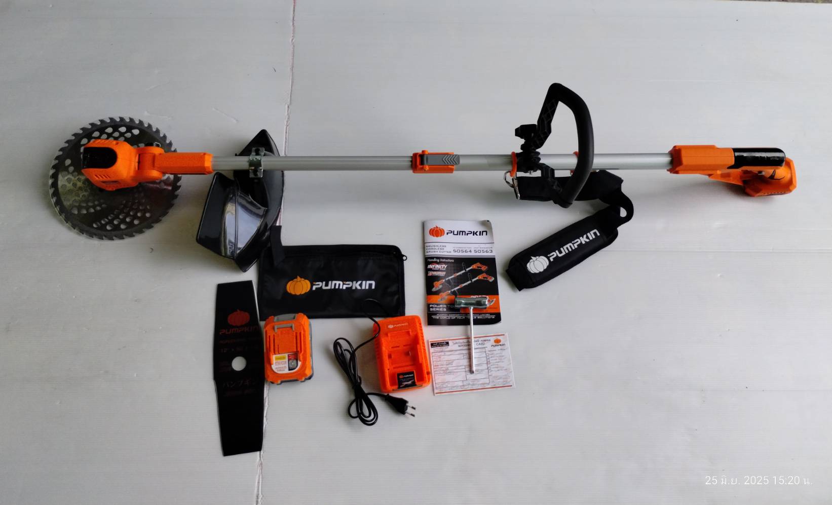 เครื่องตัดหญ้าไร้สาย20V PUMPKIN INF-946BCB-401K-X20 50564