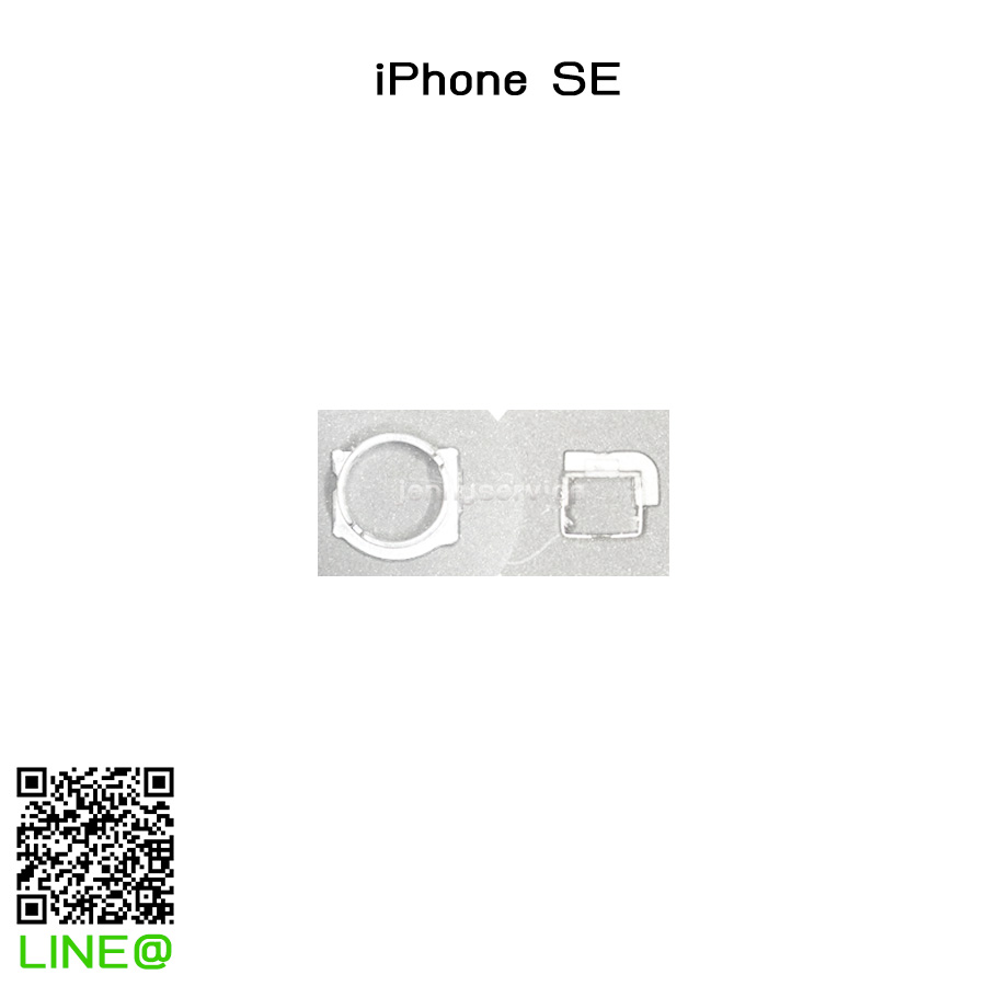ตัวล็อกกล้อง iPhone SE