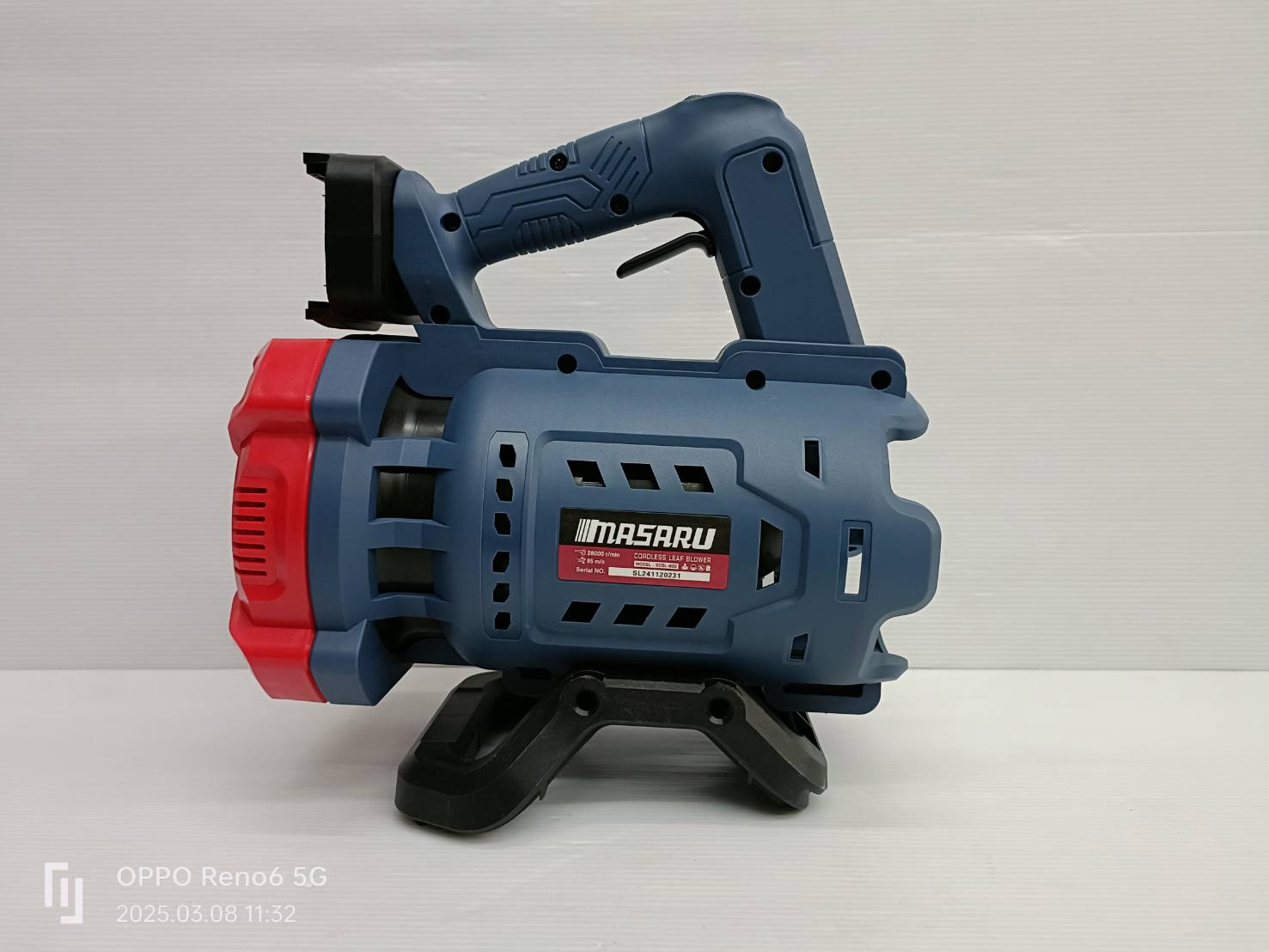 MASARU เครื่องเป่าใบไม้ รุ่น SCBL-800-B1