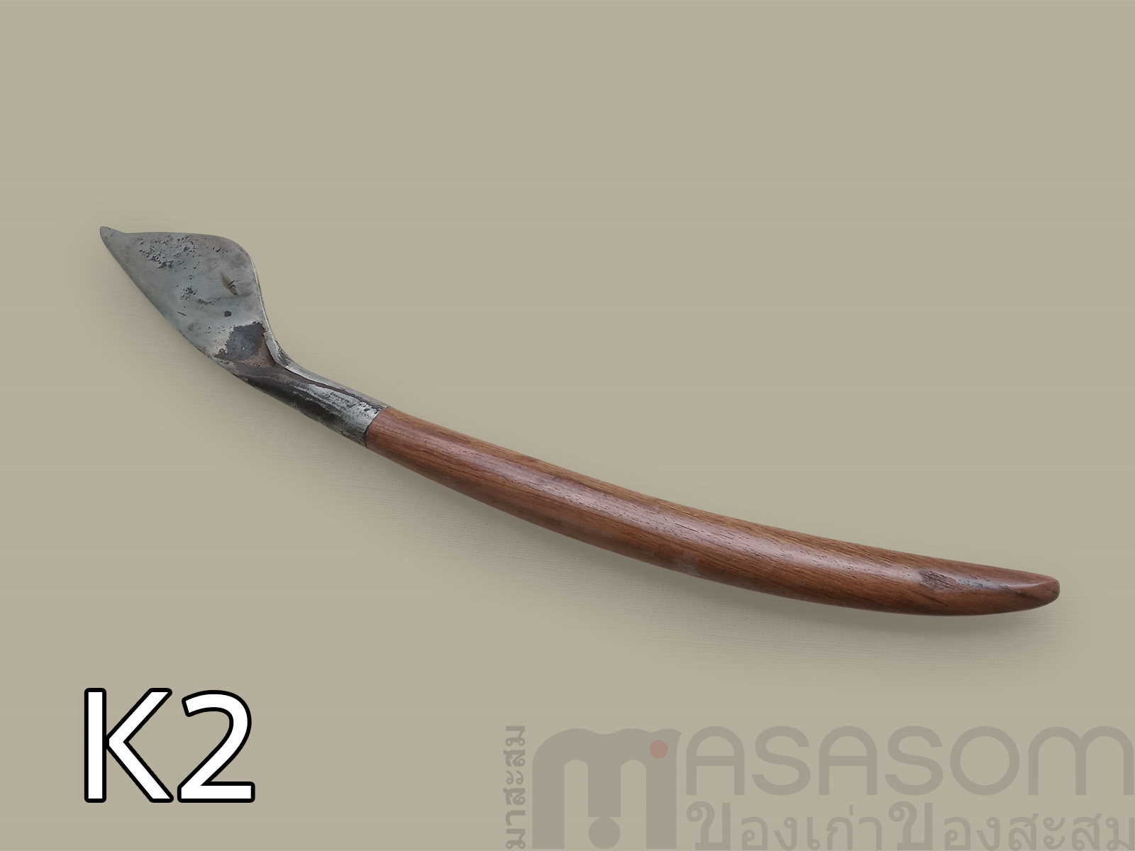 มีดเหลาไม้ของเก่า