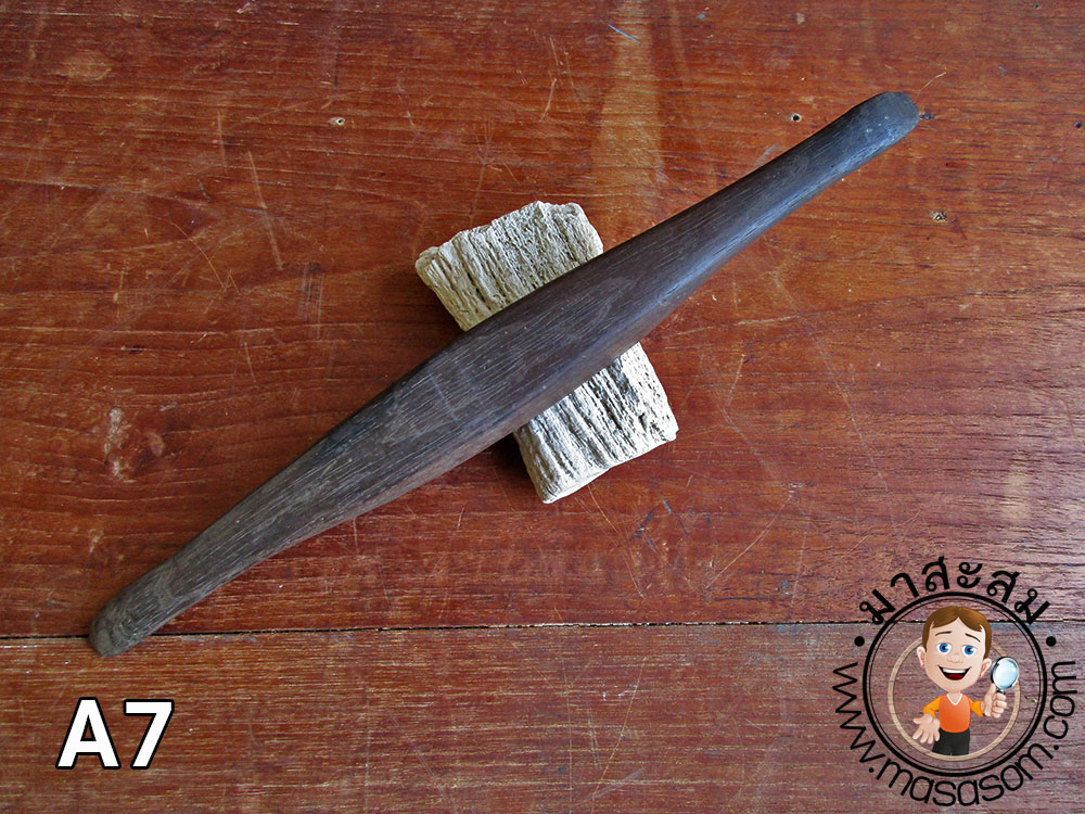 กระสวยทอผ้าเก่า