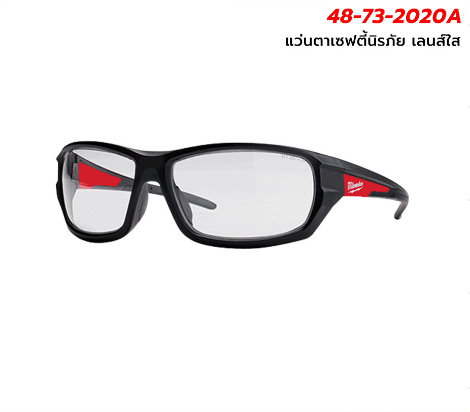 Milwaukee แว่นตาเซฟตี้ เลนส์ใส 48-73-2020A