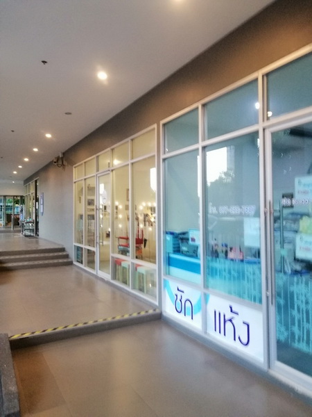 H1049 ขายคอนโด ยู ดีไลท์ รัตนาธิเบศร์ 31.07 ตร.เมตร ชั้น21 แอร์ ,เฟอร์นิเจอร์ ,เครื่องใช้ไฟฟ้า ครบ พร้อมเข้าอยู่ อยู่ตรงข้ามเอสพลานาด ใกล้รถไฟฟ้า