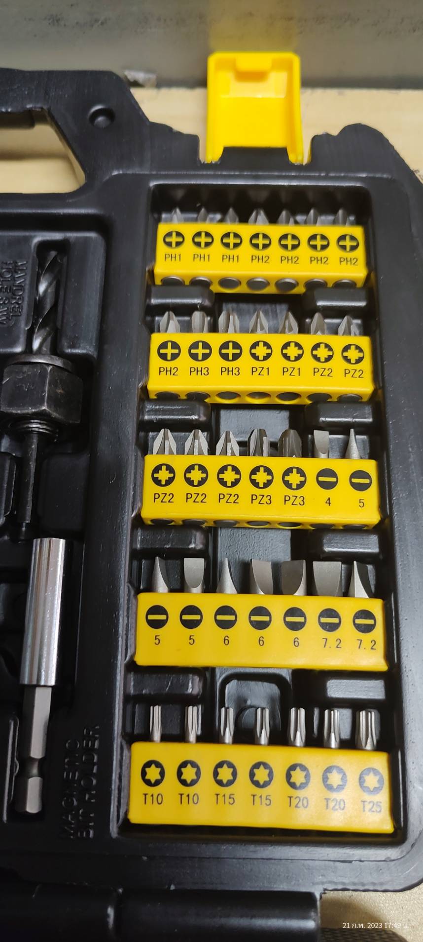 ชุดดอกไขควง ดอกสว่าน 100 ชิ้น STA88548 STANLEY