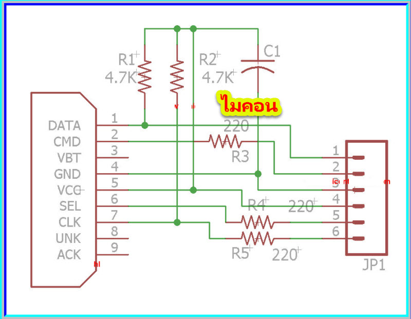 1x อะแด็ปเตอร์คอนเน็คเตอร์ต่อจอยสติค PS2 เป็นขา DIP 6 ขา