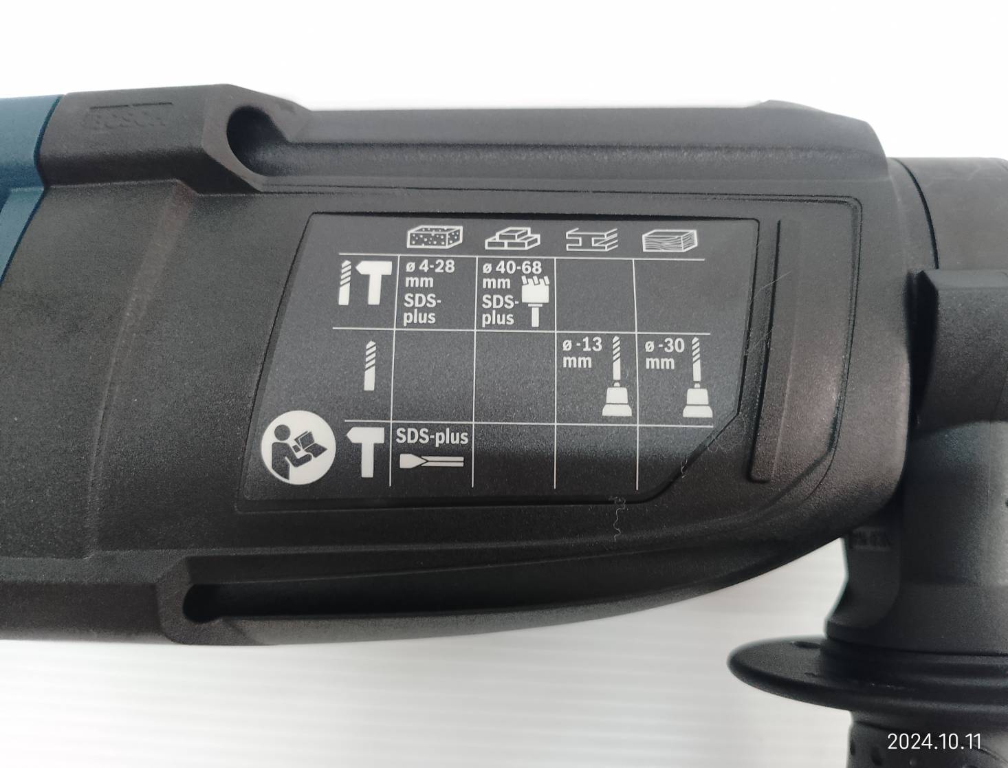 สว่านโรตารี่3ระบบ GBH2-28DFV BOSCH