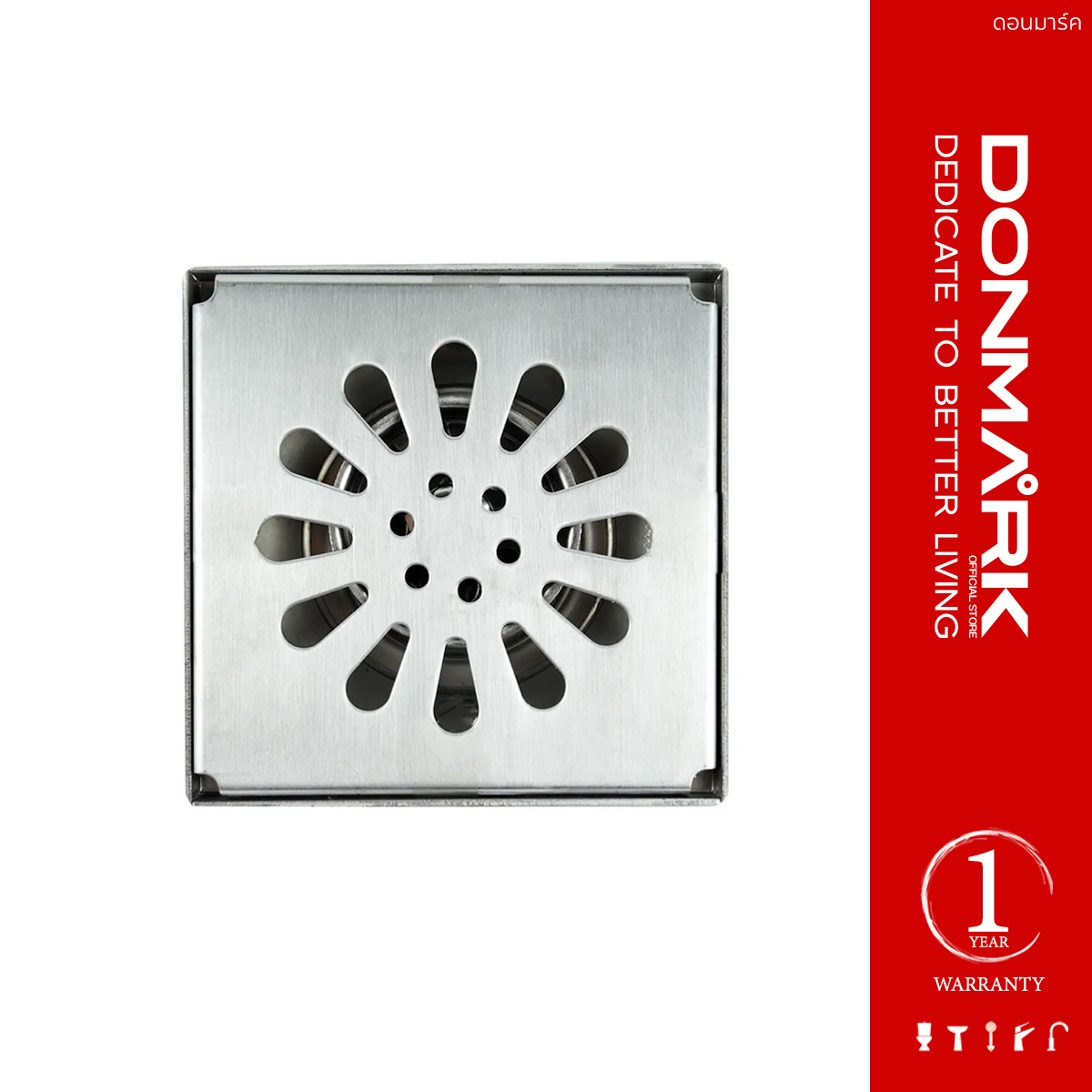 DONMARK ตะแกรงกันกลิ่นสแตนเลส เหลี่ยม รุ่น DM-4115B