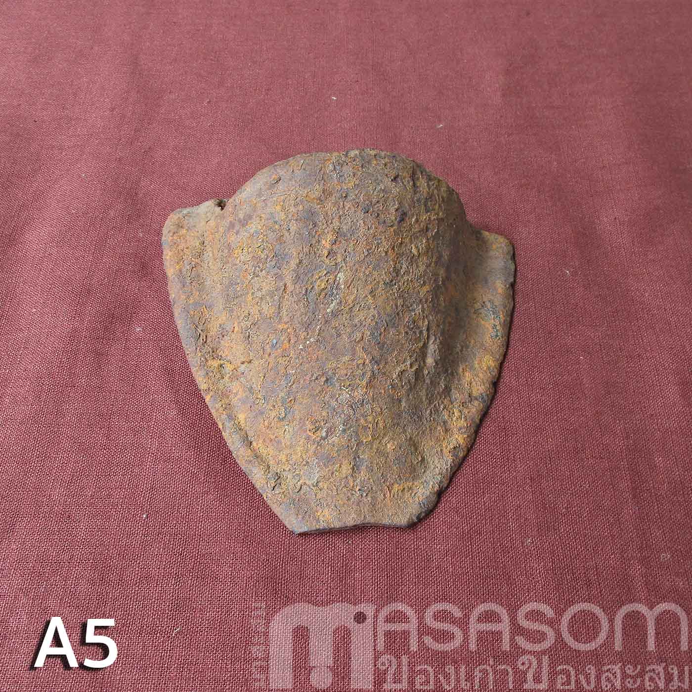 ผานไถนาโบราณ A5