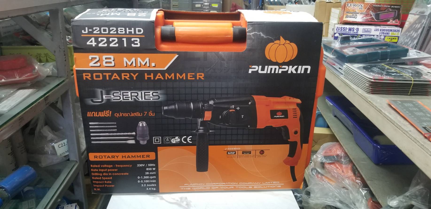 สว่านโรตารี่3ระบบ J-2028HD PUMPKIN