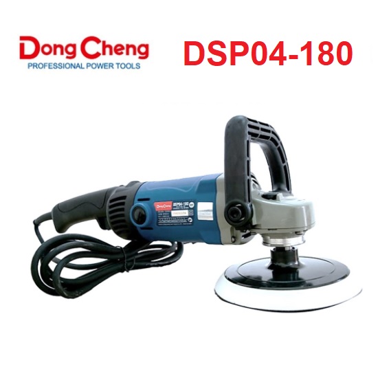 เครื่องขัดสี7" DSP04-180 DONGCHENG