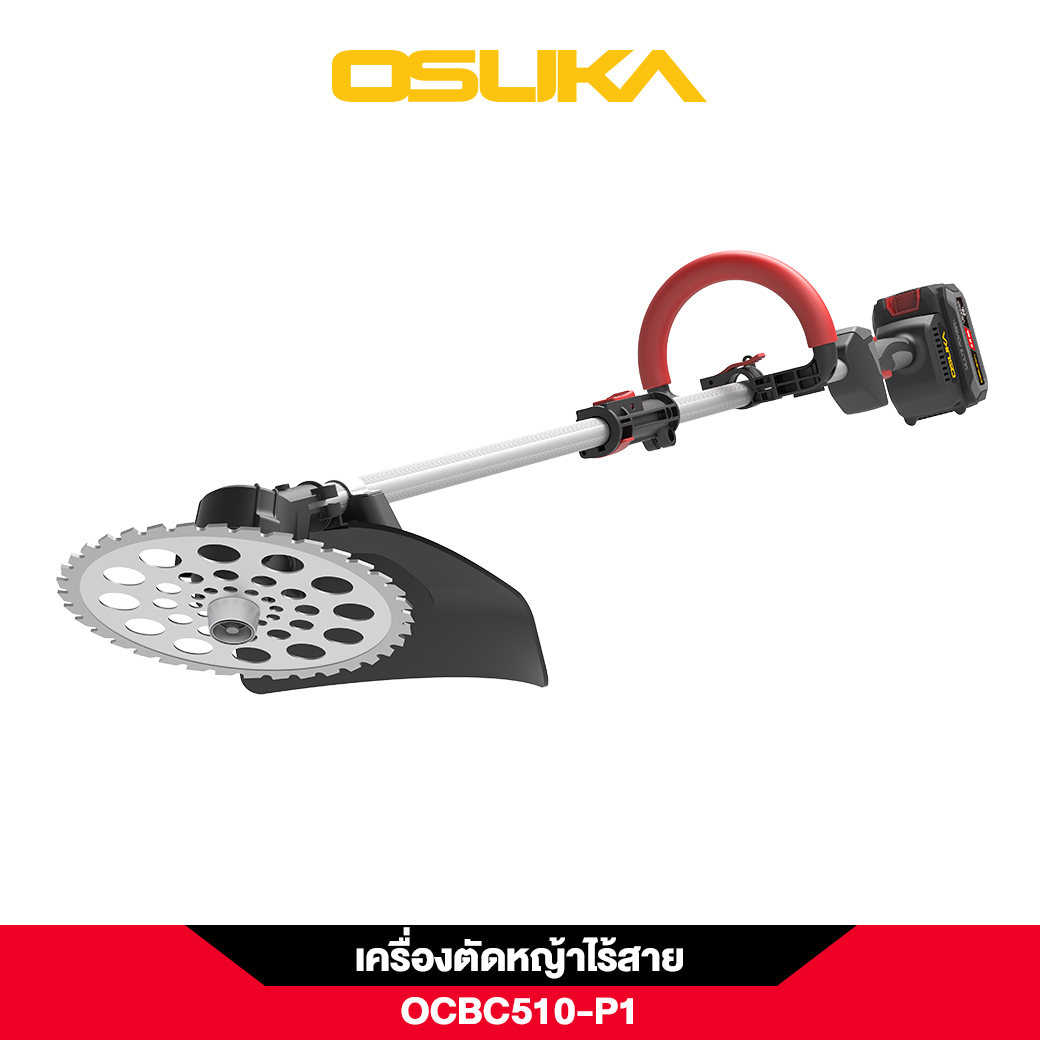 เครื่องตัดหญ้าไร้สาย OCBC510-P1 20V OSUKA